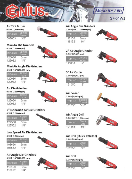GF-04W1 New Products Flyer (2mb)