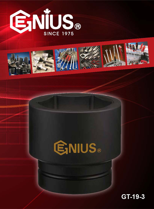 GT-19 General Catalogue (30mb)