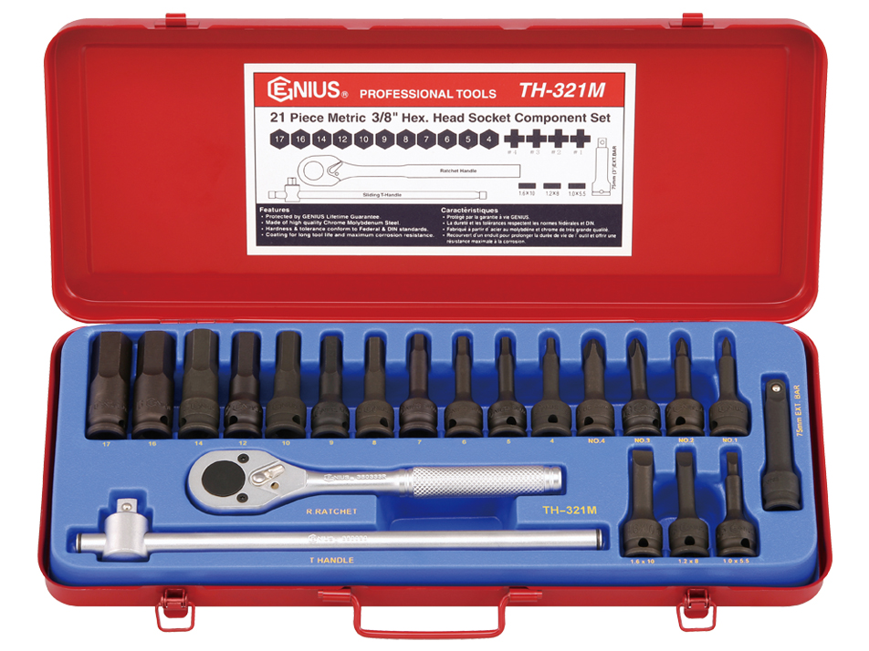 21 Piece 3/8″ Dr. Metric Head Driver Component Set