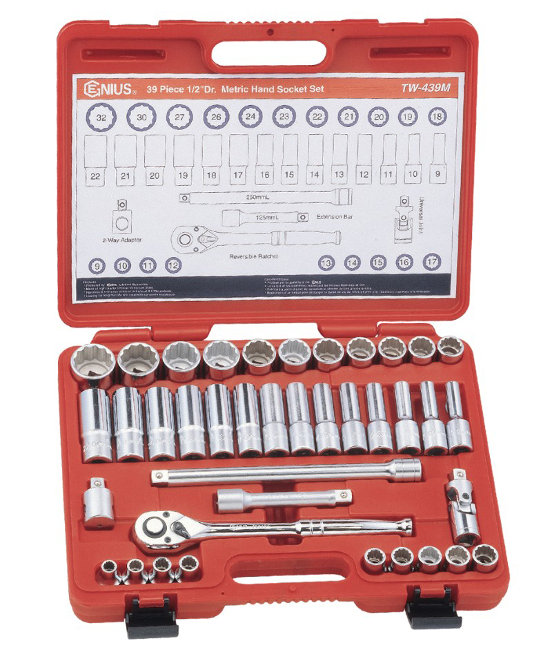 39 Piece 1/2″ Dr. 12 pt. Metric Deep Hand Socket Set